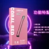 2e67813f9d24a096ba5a400b7bac4024.webp MEHA 魅嗨星耀版一代通用主機 電子煙換彈式主機 相容一代煙彈使用設計 日常攜帶與設備替換推薦 台灣現貨