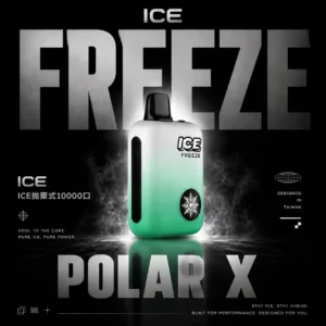 ChatGPT-Image-2026年6月13日-下午08_08_15.webp ICE 冰點10000口拋棄式電子煙 長效容量設計 一次性電子煙便攜設備 多口味系列選擇 日常使用推薦 台灣現貨