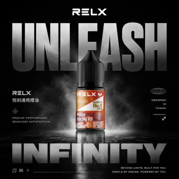 ChatGPT-Image-2026年6月14日-下午10_42_18.webp RELX 悅刻 煙油 電子煙油搭配使用補充液 多款風味選擇 日常口感體驗推薦 台灣現貨