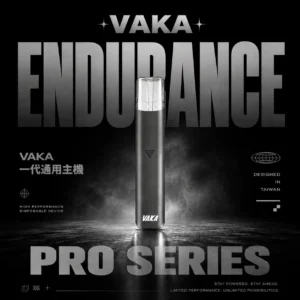ChatGPT-Image-2026年6月18日-上午01_52_47.webp VAKA 一代通用主機 電子煙換彈式主機 相容一代煙彈使用設計 日常攜帶與設備替換推薦 台灣現貨