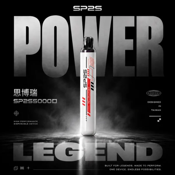 ChatGPT-Image-2026年6月18日-上午12_02_38.webp SP2S 思博瑞 5000口 免充電拋棄式電子煙 一次性電子煙設計 長效容量使用 免維護攜帶方便 台灣現貨