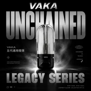 ChatGPT-Image-2026年6月18日-下午02_14_13.webp VAKA 五代通用煙彈 電子煙替換煙彈 相容五代主機使用設計 日常換彈補充 方便搭配使用 台灣現貨