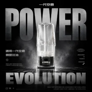 ChatGPT-Image-2026年6月18日-下午06_24_07.webp 側注空倉一代通用空煙彈 電子煙替換空倉 可側面注油設計 相容一代主機使用 日常DIY換彈推薦 台灣現貨