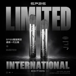 ChatGPT-Image-2026年6月18日-下午08_20_24.webp SP2S 聖誕限定國際版一代通用主機 電子煙換彈主機 節日限定外觀設計 相容一代煙彈使用 日常升級推薦 台灣現貨