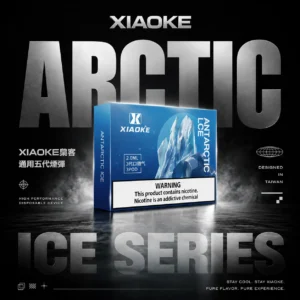 ChatGPT-Image-2026年6月18日-下午08_48_50.webp 【買5贈主機】XIAOKE 梟客 五代通用煙彈 電子煙替換煙彈 相容五代主機設計 日常換彈使用 口感搭配推薦 台灣現貨