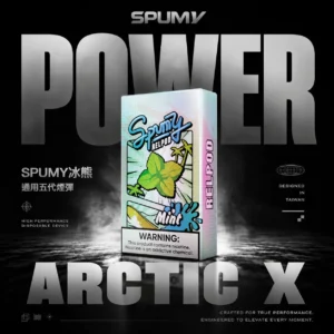 ChatGPT-Image-2026年6月18日-下午11_05_38.webp SPUMY 冰熊五代通用電子煙煙彈 替換式設計 支援五代主機搭配使用 日常口感補充 玩家推薦選擇