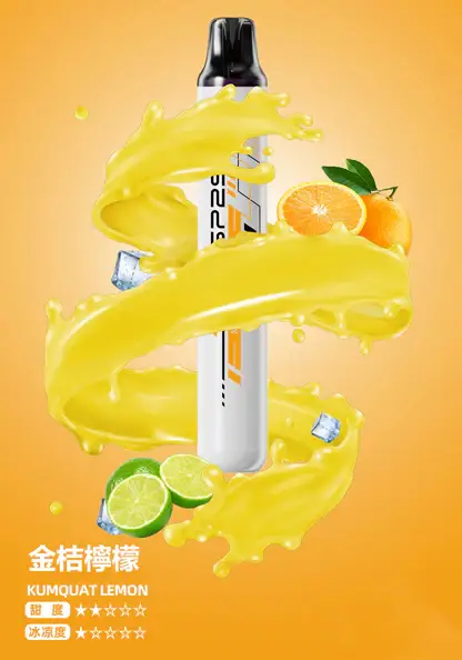 SP2S-拋棄式一次性5000口【免充電款】-1.webp SP2S 思博瑞 5000口 免充電拋棄式電子煙 一次性電子煙設計 長效容量使用 免維護攜帶方便 台灣現貨