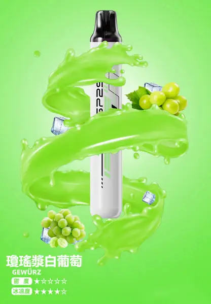 SP2S-拋棄式一次性5000口【免充電款】-10.webp SP2S 思博瑞 5000口 免充電拋棄式電子煙 一次性電子煙設計 長效容量使用 免維護攜帶方便 台灣現貨