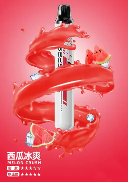 SP2S-拋棄式一次性5000口【免充電款】-3.webp SP2S 思博瑞 5000口 免充電拋棄式電子煙 一次性電子煙設計 長效容量使用 免維護攜帶方便 台灣現貨