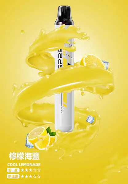 SP2S-拋棄式一次性5000口【免充電款】-5.webp SP2S 思博瑞 5000口 免充電拋棄式電子煙 一次性電子煙設計 長效容量使用 免維護攜帶方便 台灣現貨