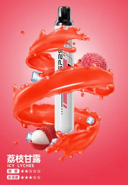 SP2S-拋棄式一次性5000口【免充電款】-6.webp SP2S 思博瑞 5000口 免充電拋棄式電子煙 一次性電子煙設計 長效容量使用 免維護攜帶方便 台灣現貨