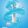 SP2S-拋棄式一次性5000口【免充電款】-8.webp SP2S 思博瑞 5000口 免充電拋棄式電子煙 一次性電子煙設計 長效容量使用 免維護攜帶方便 台灣現貨