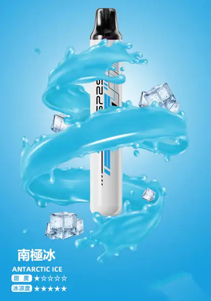 SP2S-拋棄式一次性5000口【免充電款】-8.webp SP2S 思博瑞 5000口 免充電拋棄式電子煙 一次性電子煙設計 長效容量使用 免維護攜帶方便 台灣現貨