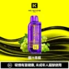 78b99205b2f582edfd0d1dea9e84524f-1024x1024.jpg 【買一盒煙彈送主機】KEYSTONE FLEX-3 鑰石 25000口拋棄式電子煙 便攜輕巧機身 外出使用推薦 台灣現貨