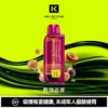 aca063ca461473e6a2d67791efcbcde4-1024x1024.jpg 【買一盒煙彈送主機】KEYSTONE FLEX-3 鑰石 25000口拋棄式電子煙 便攜輕巧機身 外出使用推薦 台灣現貨